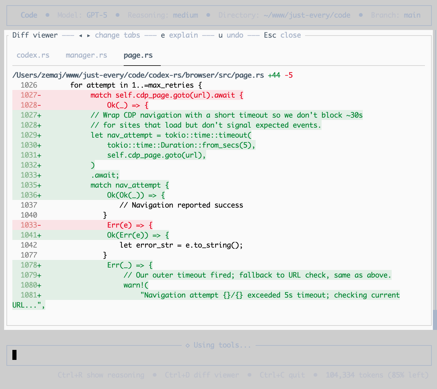 Unified diff viewer
